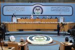 32nd edition of Islamic Unity conf. kicked off in Tehan 13