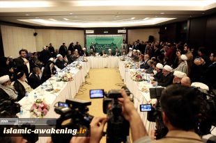 11th session of the Supreme Council of the World Assembly of Islamic Awakening  3