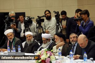 11th session of the Supreme Council of the World Assembly of Islamic Awakening  16