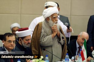 11th session of the Supreme Council of the World Assembly of Islamic Awakening  19