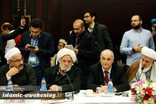 11th session of the Supreme Council of the World Assembly of Islamic Awakening  7