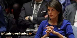 US fails to condemn Hamas at UN General Assembly