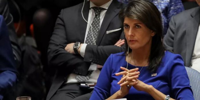 US fails to condemn Hamas at UN General Assembly