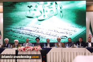 الاجتماع الاول للمجلس المرکزی للمؤتمر العالمی لمحبی اهل البیت علیهم السلام 2