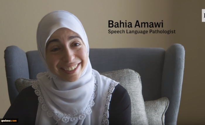 طرد مسلمة من عملها فی أمریکا بسبب إسرائیل