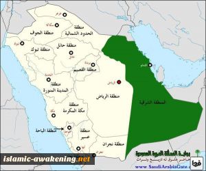 اسکان آوارگان فلسطینی در مناطق شیعه نشین عربستان