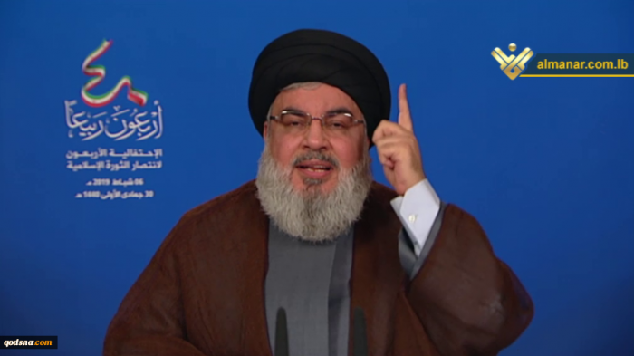 Iran has made notable achievements after 1979 Islamic Revolution, Hezbollah chief says