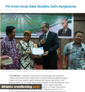 تکریم الدکتور علی المؤمن فی جامعة بالیمبانغ باندونیسیا