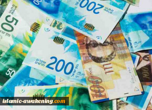 مَنْ یسرق الأرض یسرق التاریخ