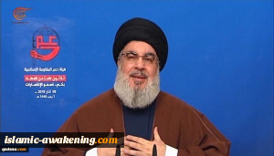 یتخذون بحقنا إجراءات عقابیة لأننا هزمناهم