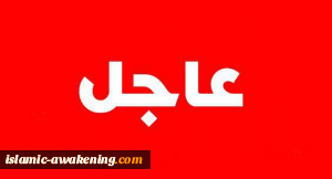 عاجل -الرئيس الايراني يلتقي آية الله سيستاني في مدينة النجف