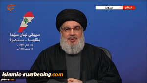 أننا عقبة في وجه صفقة القرن وتصفية القضية الفلسطينية