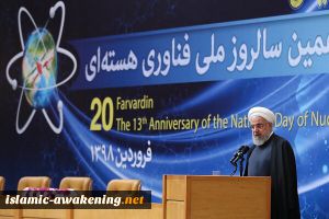 Enemies seeking to compensate for failures by banning IRGC: Rouhani