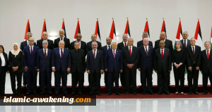 حکومة اشتیة