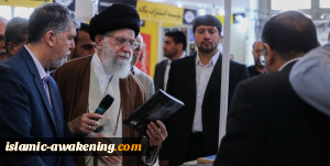 بازدید رهبر معظم انقلاب از نمایشگاه بین‌المللی کتاب تهران