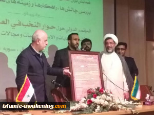 اختتامیه همایش بین المللی گفت‌وگوی نخبگان جهان اسلام برگزار شد/تاکید بر نقش مهم دانشگاه‌ها در گفتمان جهان اسلام