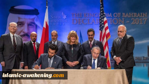 تحلیل روزنامه لبنانی الاخبار از کنفرانس اقتصادی بحرین