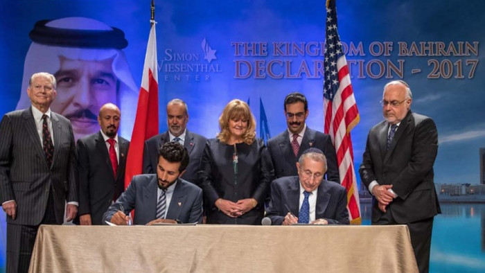 تحلیل روزنامه لبنانی الاخبار از کنفرانس اقتصادی بحرین