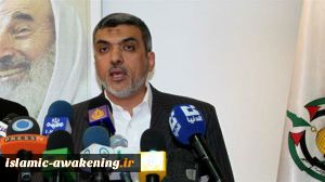 Hamas condemns normalization of ties with Israel, US-led Bahrain conference