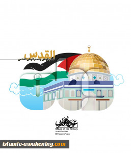 روز جهانی قدس (1) + عکس و پوستر