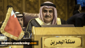 درخواست سازمان آزادیبخش فلسطین برای لغو کنفرانس بحرین