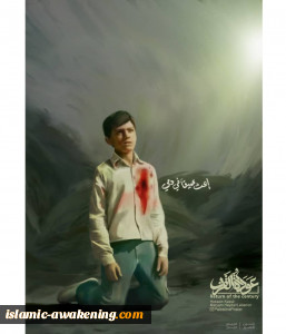 روز جهانی قدس (2) عکس و پوستر