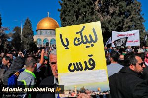 International Quds Day key to Avoid Deal of Century