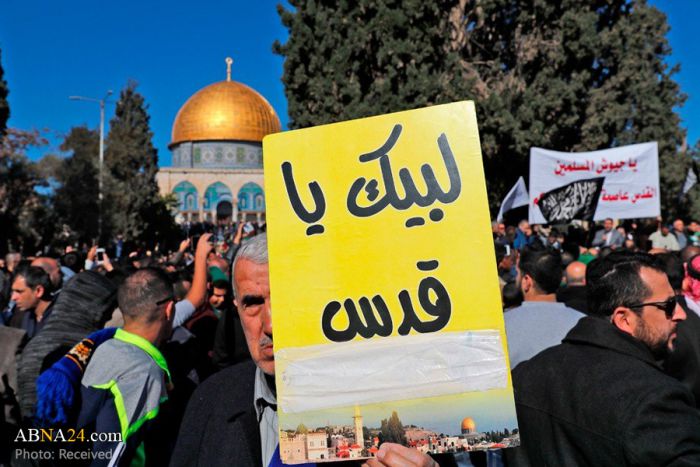 International Quds Day key to Avoid Deal of Century