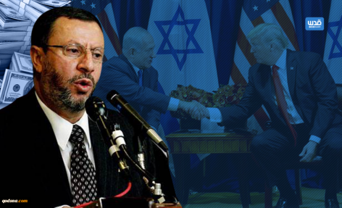 آمریکا دانشمند فلسطینی را تحویل رژیم صهیونیستی داد