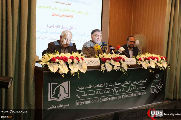 نخستین کارگاه آموزشی تبیین مبانی دیپلماسی حقوقی _ بین المللی فلسطین