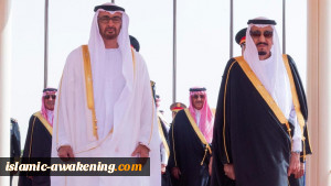 السعودیة والإمارات وتداعیات دورهما الوظیفی على أمن المنطقة