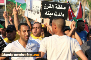 اعتقالات بالضفة مع تواصل الاحتجاجات الرافضة لورشة المنامة