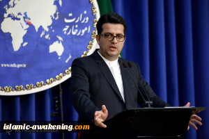 الخارجیة الإیرانیة: ورشة البحرین وصمة عار ومصیرها الفشل