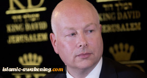 نص البنود الاقتصادیة لـ صفقة القرن الأمریکیة