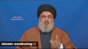 Allegations of Hezbollah ruling Lebanon aimed at public provocation, turmoil: Nasrallah