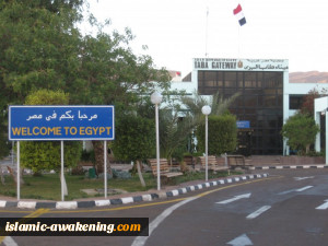 لهذا السبب اجتمعت مصر وإسرائيل والأردن والإمارات سراً