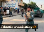 آغاز خونین تبلیغات انتخاباتی در افغانستان با 20 کشته و 50 زخمی 2