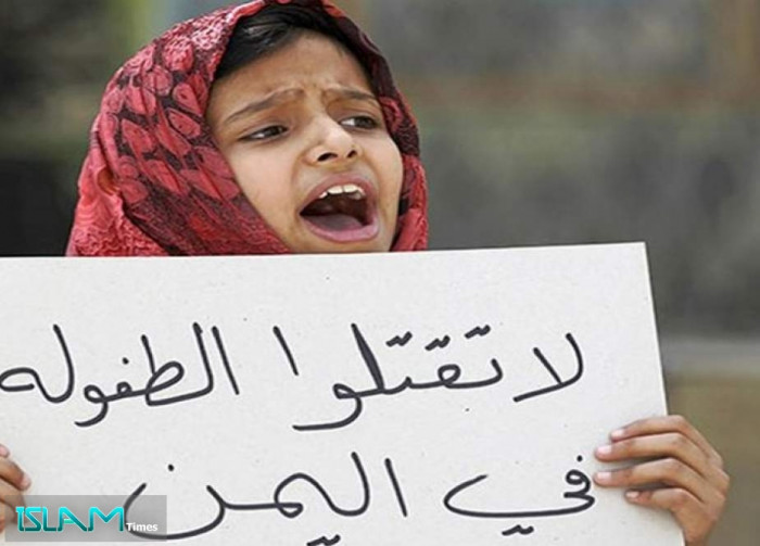 أطفال الیمن بین جشع ترامب وبربریة إبن سلمان