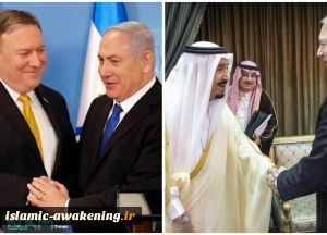 US trying to fulfill fantasy of global control with help from Israel, Saudi Arabia