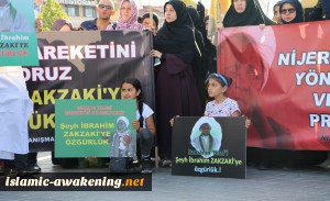 Turkish People Demonstrate in Istanbul,Call for Release of Leader of Nigerian Muslims