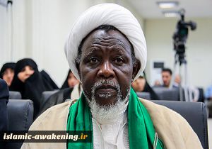 Zakzaky to leave India due to tough security restrictions: report