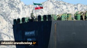 Iran-operated tanker Adrian Darya leaves anchorage at Gibraltar