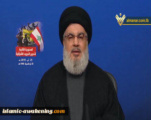 کلمة السید نصرالله فی الذکرى السنویة الثانیة لتحریر الجرود الشرقیة