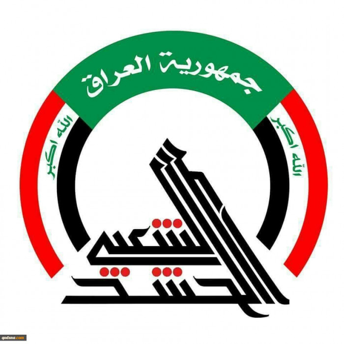 ماذا یخبی العراق لإسرائیل فی الأیام القادمة؟