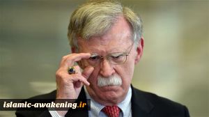 Ex-US National Security Adviser Bolton endorses 5 Republican presidential candidates