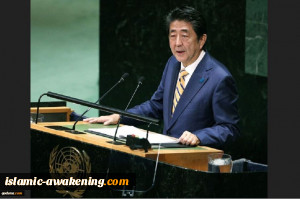 رئیس الوزراء الیابانی یشید بفتوى قائد الثورة الاسلامیة فی حرمة اسلحة الدمار الشامل