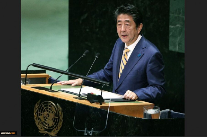 رئیس الوزراء الیابانی یشید بفتوى قائد الثورة الاسلامیة فی حرمة اسلحة الدمار الشامل