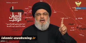 Nasrallah says opposed to government resignation, won't let anyone burn Lebanon