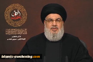 قراءة فی خطاب السید حسن نصر الله فیما یتعلق بالوضع اللبنانی