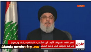 السید نصر الله: الورقة الاصلاحیة للتنفیذ ولیست حبرا على ورق ولن نسمح بتسویف المطالب